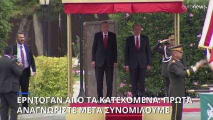 Ερντογάν από τα Κατεχόμενα: «Πρώτα αναγνωρίστε την ΤΔΒΚ και μετά επιστρέφουμε για συνομιλίες»