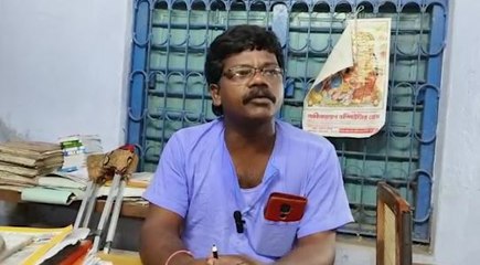 কাছে ঘেঁষেনি দুর্নীতি, অভাব সঙ্গে নিয়েই দিন কাটান মাটির মানুষ পঞ্চায়েত প্রধান