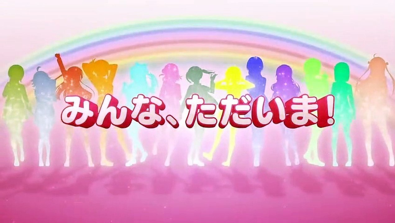 Love Live! Nijigasaki Gakuen School Idol Doukoukai: Next Sky Bande-annonce (EN)