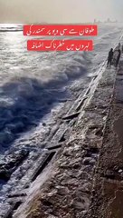 Cyclone Biparjoy 600km south of Karachi, may hit southeast Sindh