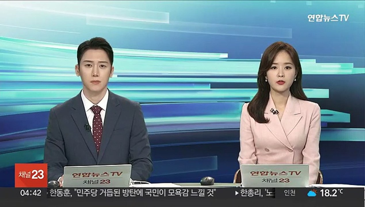 스위스 최대 투자은행 UBS, CS 인수 절차 마무리