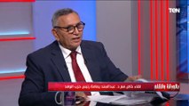 المرشح الرئاسي د . عبدالسند يمامة يرد على طلب الهارب أيمن نور بعقد مناظرة على الهواء