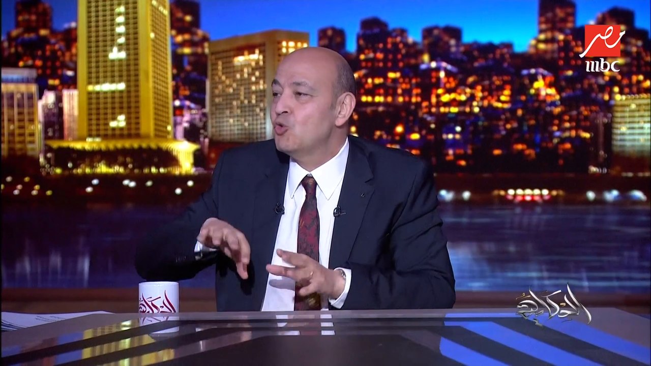 عمرو أديب: الخناقة بره بيقولك الطفل هو كده سيبه لوحده يختار إنه يكون ذكر أو أنثى (اعرف رأي الأطباء)