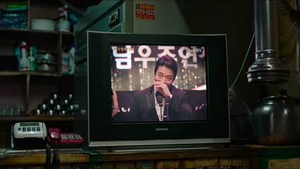 Switch Bande-annonce (EN)