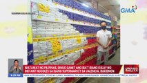 Watawat ng Pilipinas, binuo gamit ang iba't ibang kulang ng instant noodles sa isang supermarket sa Valencia, Bukidnon | UB