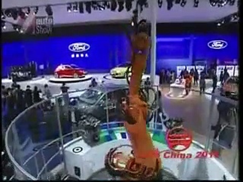 Auto China 2010