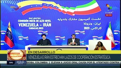 Pdte. de Venezuela explicó las metas de cooperación con Irán en el turismo, la salud y la cultura