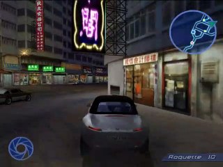 007 : Espion pour cible online multiplayer - ps2