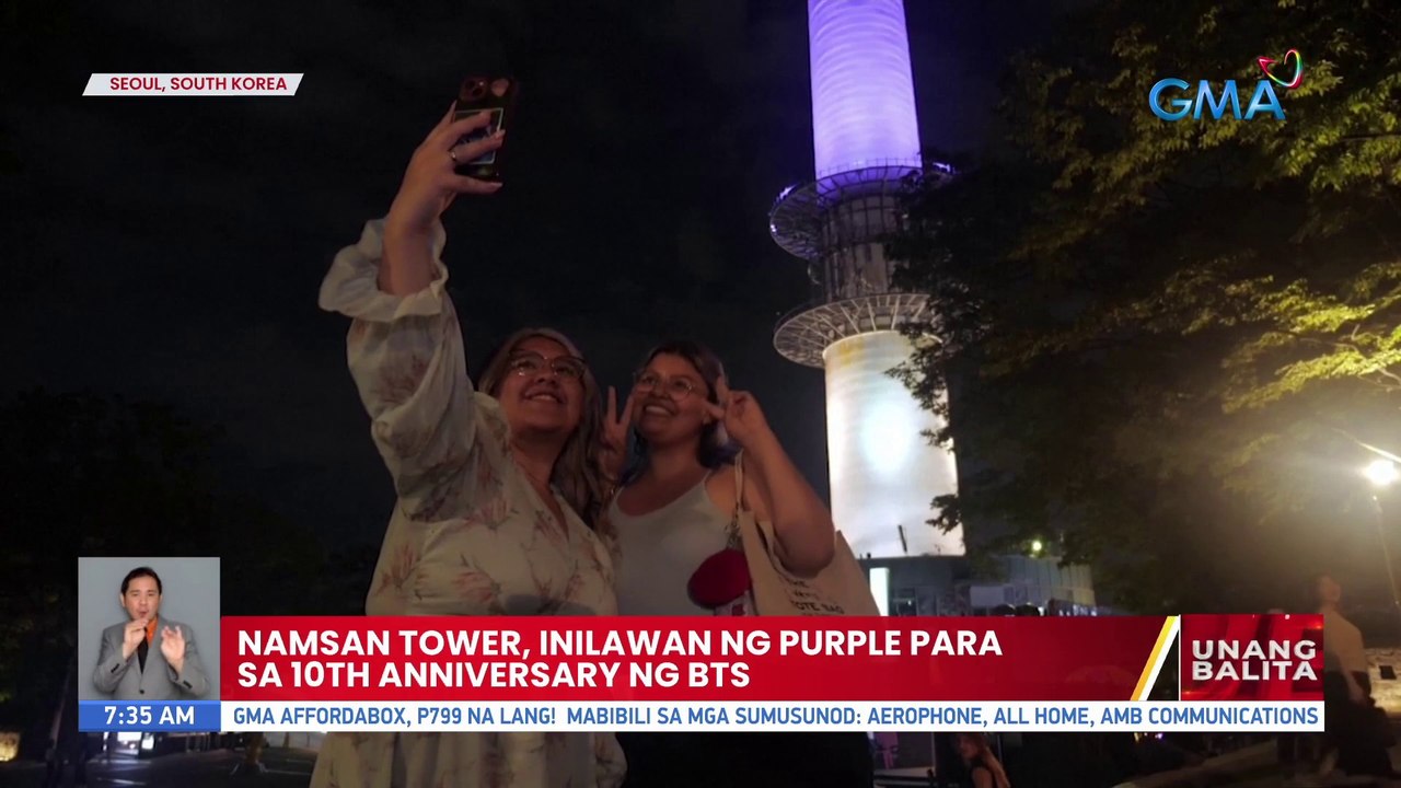 Namsan Tower, inilawan ng purple para sa 10th anniversary ng BTS | UB