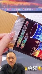 Don’t be fooled,let me test it first