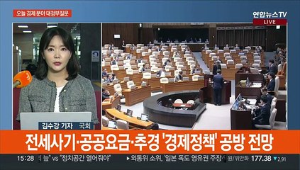 대정부질문 '후쿠시마 오염수' 공방…여당 내 中대사 추방 목소리 커져