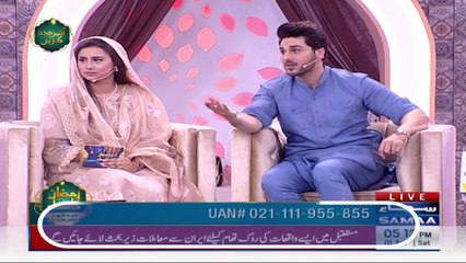 Donate with Sarim Burney trust to help people