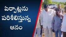 ఆత్మకూరు: నారా లోకేష్ యువగళం పాదయాత్ర వివరాలు ఇలా