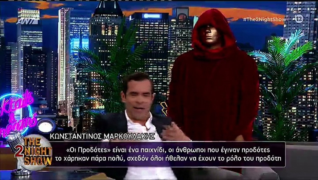The 2night show - Ο Μαρκουλάκης για τον γιο του και το Survivor