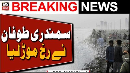 Cyclone Biparjoy starts turning away from Karachi
