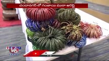 Cyberabad Police Arrest Interstate Drug Suppliers Gang And Seized Drugs | Stephen Ravindra |V6 News