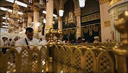 Assalam-o-Alaika Ya Rasool Allah ﷺ (Urdu)