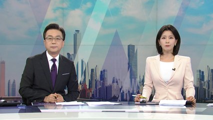 [더뉴스] 다시보기 2023년 06월 13일