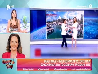 Σούζη για το τροχαίο ατύχημα: «Άναψα λαμπάδα, θεωρώ ότι είχα άγιο»
