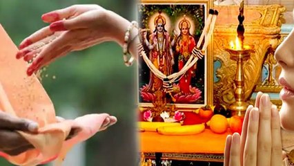 Yogini Ekadashi 2023: योगिनी एकादशी राशि अनुसार क्या दान करना चाहिए क्या नहीं | Boldsky