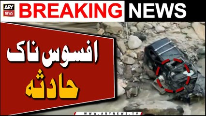Car plunges into ravine in Skardu