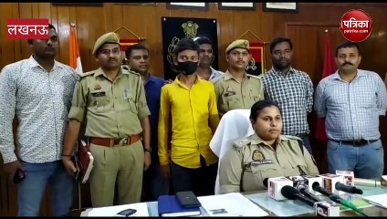 प्राइवेट पार्ट को डैमेज कर के उतारा मौत के घाट