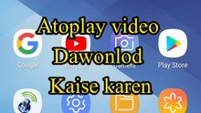 atoplay ki video download kaise kare mobile me | atoplay se videos kaise download karte hain