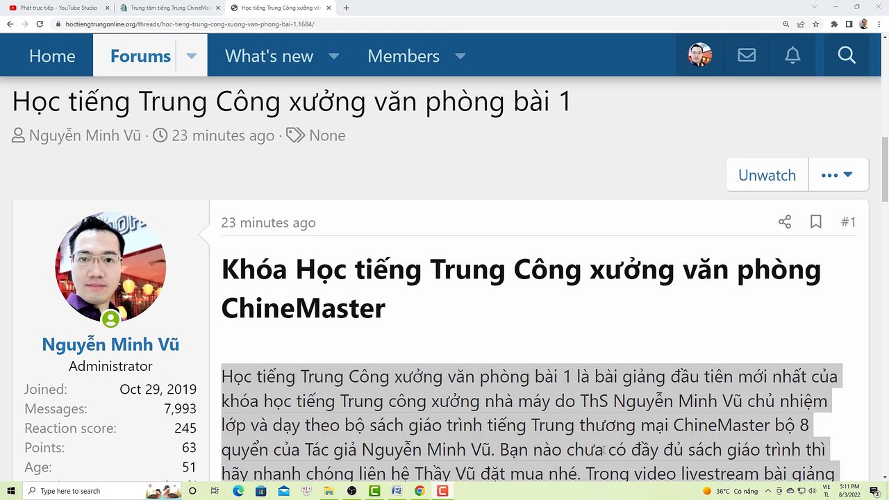 Học tiếng Trung Công xưởng bài 1