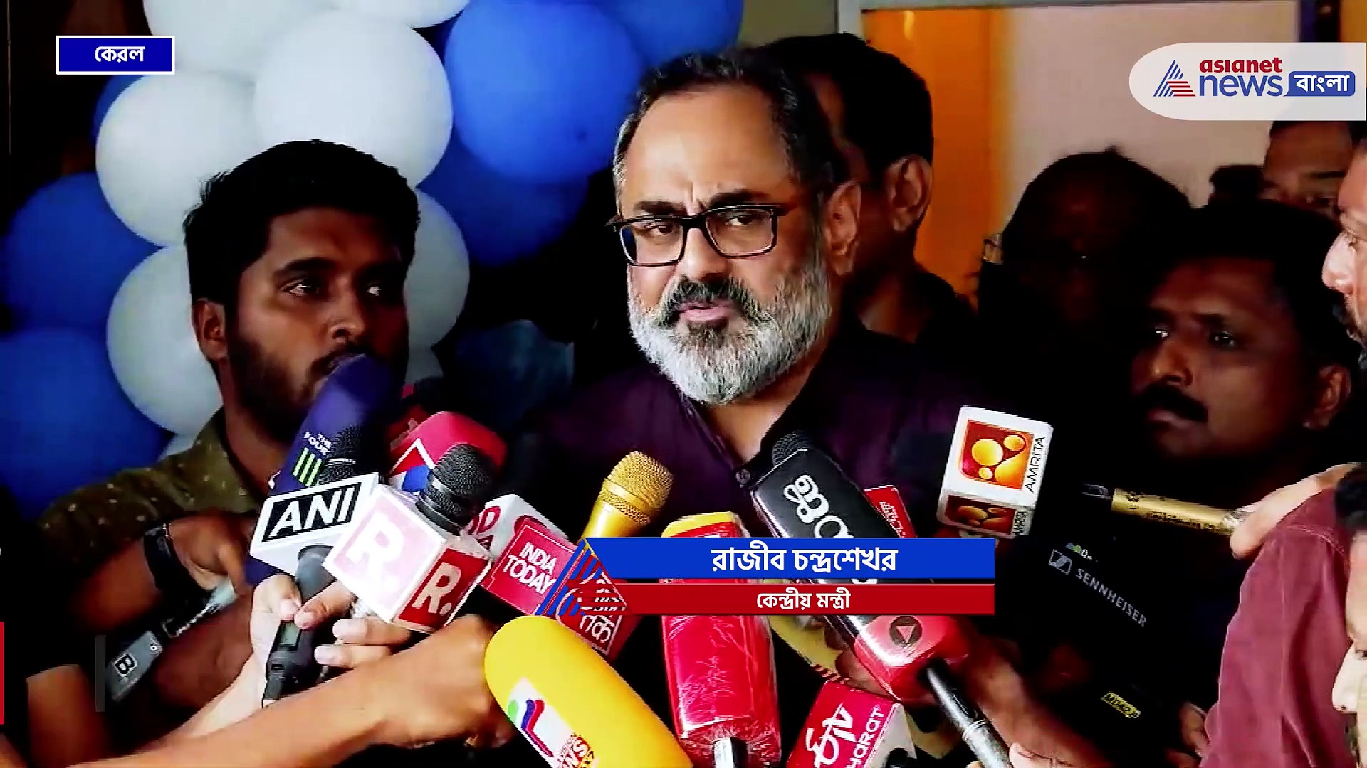 এশিয়ানেট নিউজের সাংবাদিকের নামে এফআইআর, কড়া প্রতিক্রিয়া কেন্দ্রীয় মন্ত্রী রাজীব চন্দ্রশেখরের