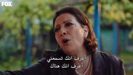 مسلسل جول جمال الحلقة 8 مترجمة
