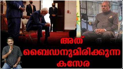 പിണറായിക്കെതിരായ കസേര കളിയും തേഞ്ഞൊട്ടി