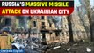 Russia-Ukraine War: Russia launches massive missile attack on Kryvyi Rih city | Oneindia News