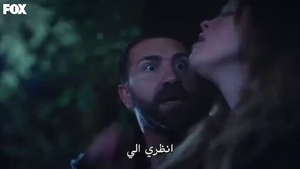 مسلسل جول جمال الحلقة 8 مترجمة part 2/2