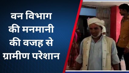 उदयपुरा : बूँद बूँद पानी को तरसे ग्रामीण, जल जीवन मिशन बना शोपीस