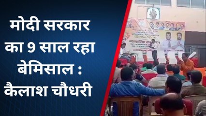 पूर्णिया: केंद्रीय कृषि मंत्री कैलाश चौधरी गुलाब बाग पहुंचे और व्यापारियों को किया संबोधित