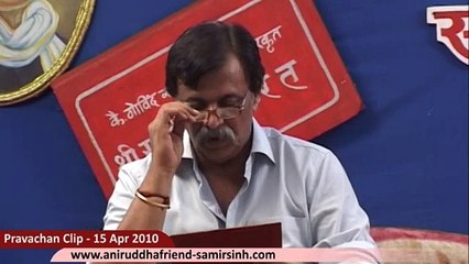 What is Sadguru Mahima - Explains Sadguru AniruddhaBapu