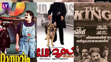 Kazan Khan Dies: अभिनेता कझान खान यांचे हृदयविकाराच्या झटक्याने निधन, दक्षिण चित्रपटसृष्टीला मोठा धक्का