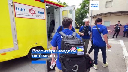 Новости дня | 13 июня — дневной выпуск