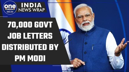 Download Video: PM Modi distributes 70,000 government job appointment letters | Oneindia News