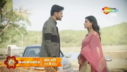 Kismat ki lakerron se| promo 13 June 2023( episode=242)| Shemaroo Umang|