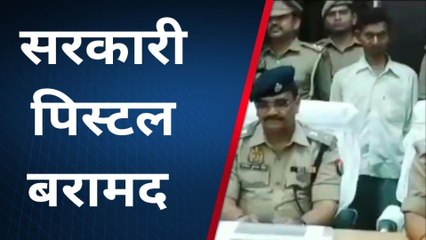 फतेहपुर: पुलिस ने चोर को किया गिरफ्तार,सिपाही के ही घर को बनाया था निशाना