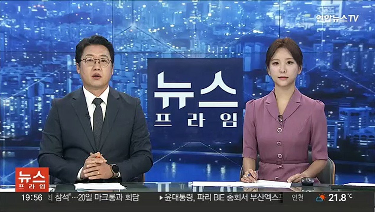 日 증시 33년 만에 최고치…늘어나는 '일학개미'