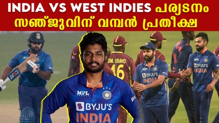വേൾഡ് കപ്പിന്റെ കഥ ആരംഭിക്കുകയാണ് | West Indies Vs India Series Probable Team