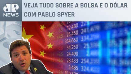 China dá força ao otimismo das bolsas | MINUTO TOURO DE OURO - 13/6/2023