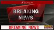 لاہور سمیت پنجاب بھر کے مختلف علاقوں میں زلزلے کے شدید جھٹکے | Public News | Breaking News | Pakistan Breaking News