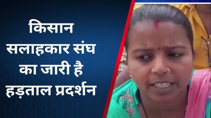 मुजफ्फरपुर: किसान सलाहकार संघ का जारी है अनिश्चितकालीन हड़ताल प्रदर्शन, जानिए पूरा मामला