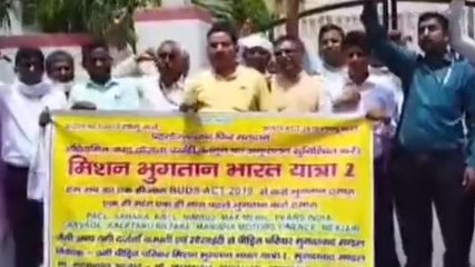 मुरादाबाद: मंडल के सभी जिलों से ठगी के शिकार पहुंचे कमिश्नर दफ्तर, जानिए क्या है वजह