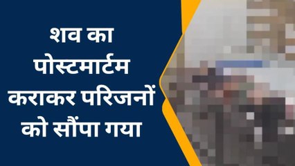 कोटा: मोटरसाइकिल से गिरकर महिला की दर्दनाक मौत, देखें वीडियो