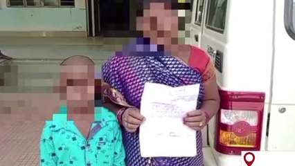 गया: सोई अवस्था मनचलों ने महिला के साथ दुष्कर्म का किया प्रयास, सुनें महिला की आपबीती