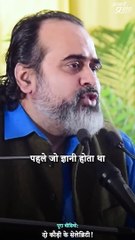 हर किसी की नहीं सुनते || आचार्य प्रशांत